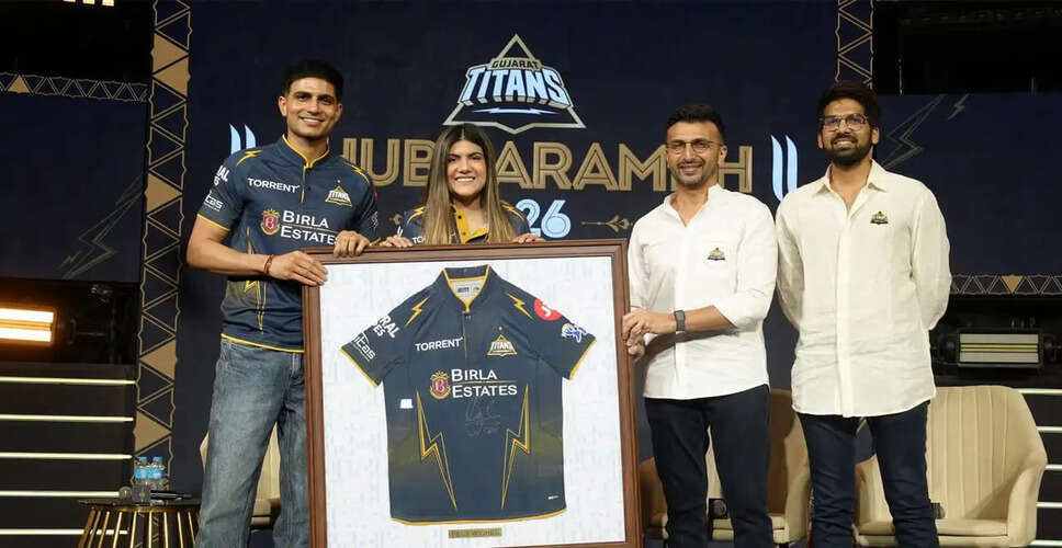 Shubman Gill's Vision for Gujarat Titans in IPL 2026