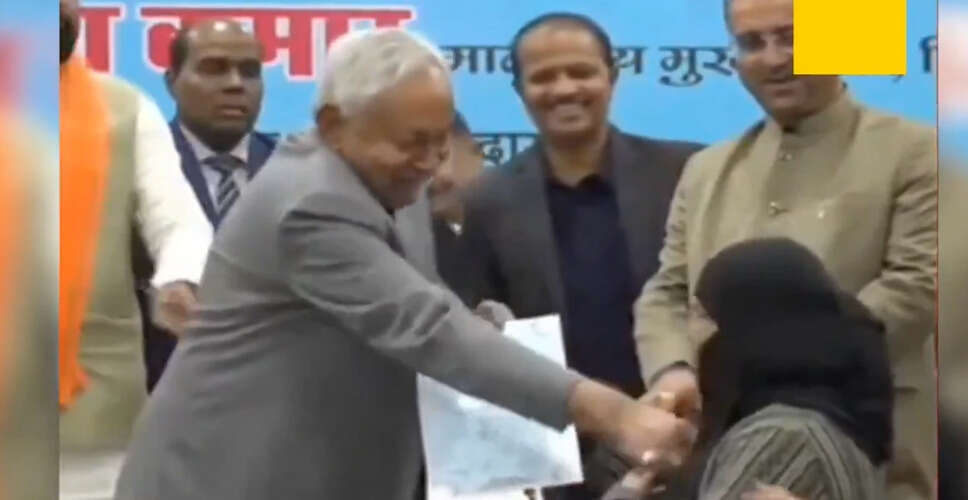 Controversy Erupts Over Nitish Kumar's Actions at Public Event