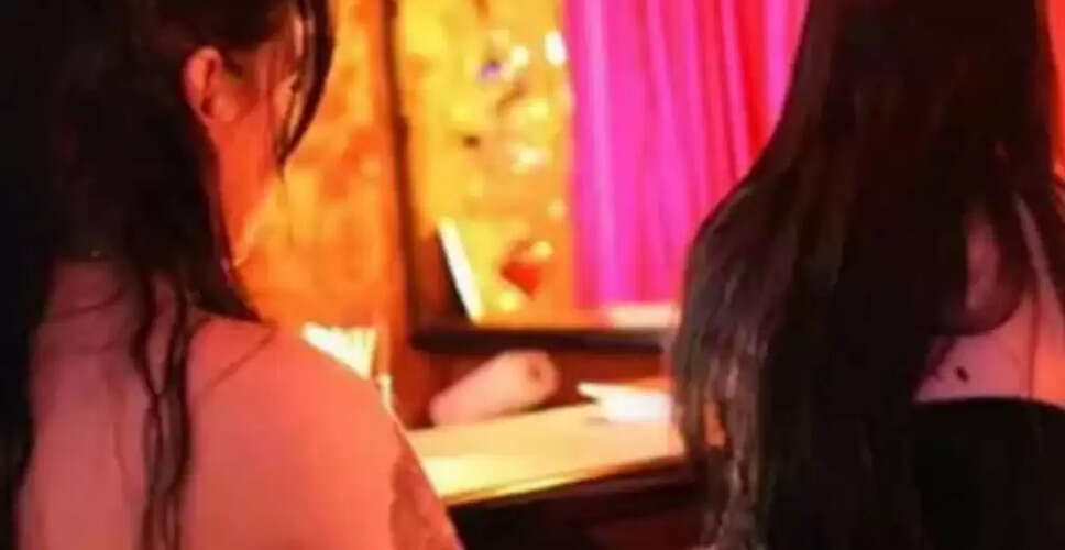 Muzaffarpur Human Trafficking Operation Exposed