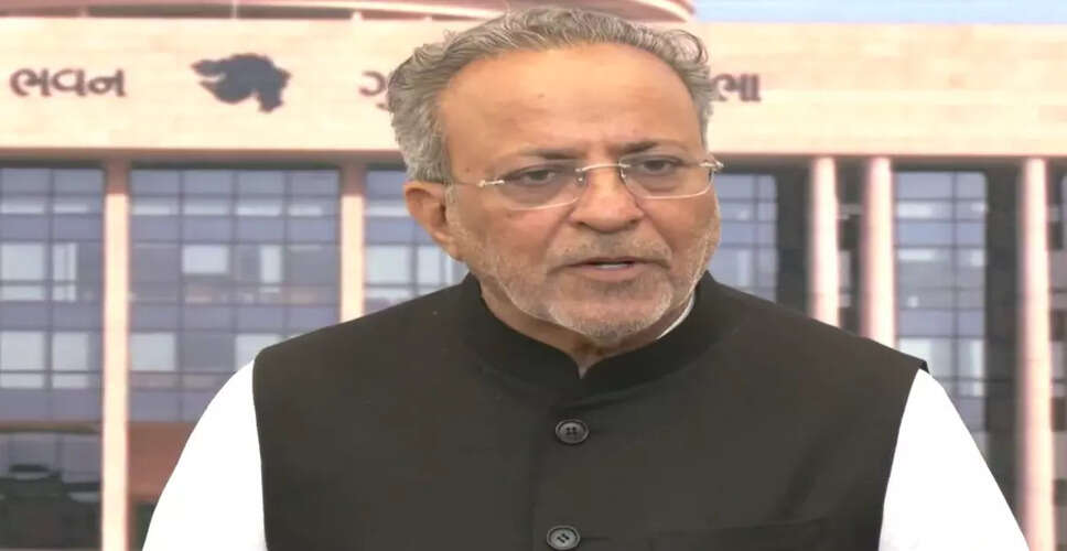 Gujarat to Host SemiConnect Conference-2026 Focusing on Semiconductor Development