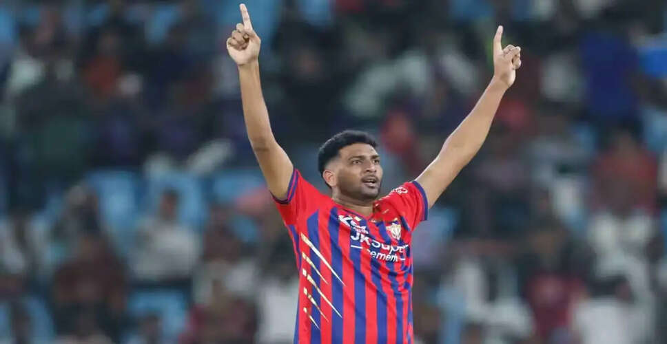 Lucknow Super Giants' Super Over Dilemma: A Cautionary Tale for IPL Teams