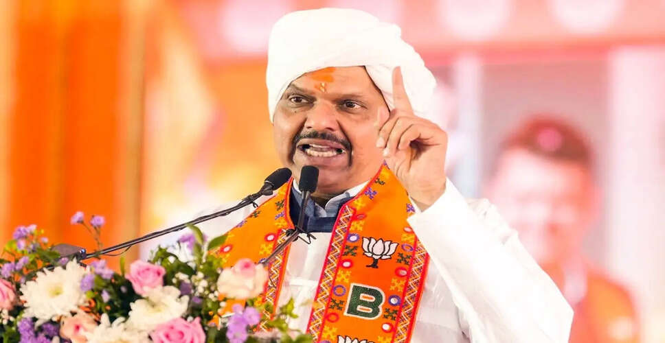 Maharashtra Government Moves Towards Implementing Uniform Civil Code