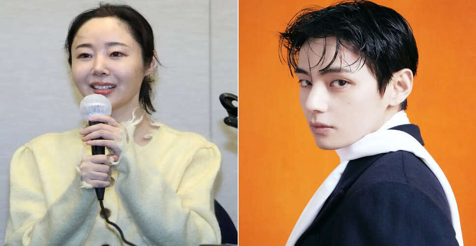 BTS Member V Responds to Court's Use of Private Messages in Legal Case