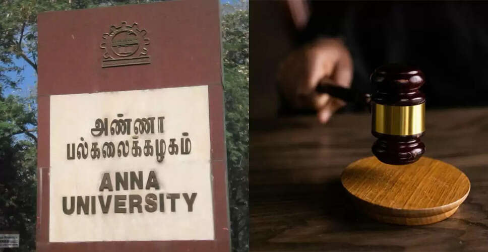 Gnanasekaran Convicted in Anna University Sexual Assault Case