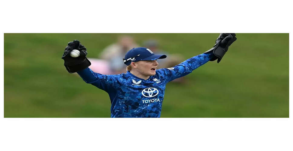 England Unveils Squad for ICC Under-19 Cricket World Cup 2024