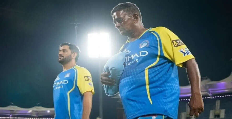 Kodi Anna: The Unsung Hero of CSK's Training Sessions