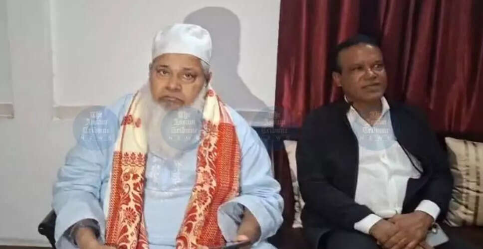 AIUDF Sets Strategy for 2026 Assam Assembly Elections