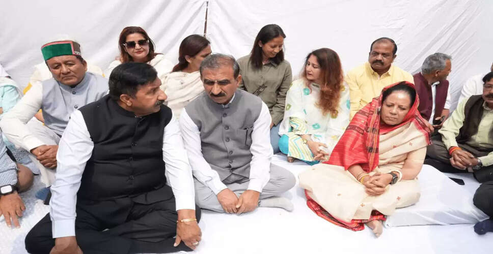 Himachal Congress Leaders Unite to Honor Rajiv Gandhi Amid Internal Struggles