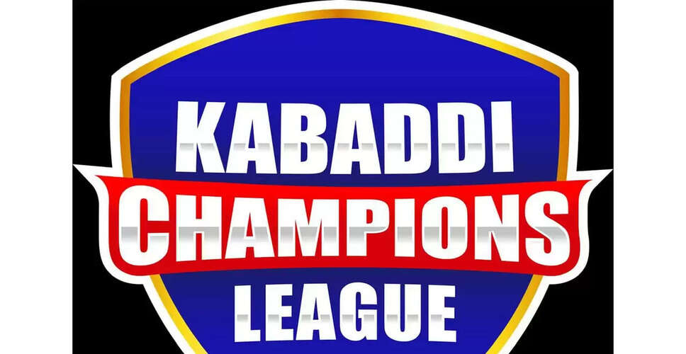 Kabaddi Champions League Unveils Exciting Match Schedule for Inaugural Season