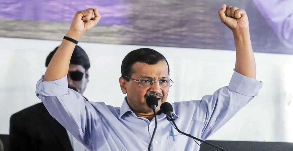 Arvind Kejriwal Praises Punjab's Education Achievements in National Survey