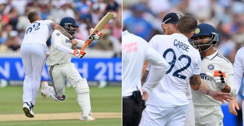 Intense Confrontation Between Jadeja and English Bowler at Lord's Test