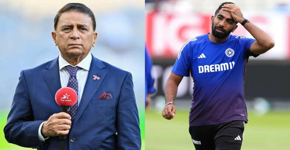 Jasprit Bumrah's Availability Crucial for India's Fourth Test Against England