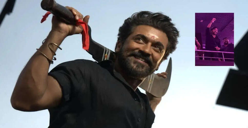 Suriya and Trisha's Karuppu Finally Hits Theatres After Controversial Delays