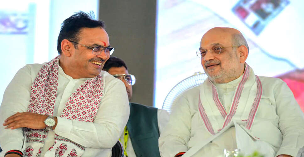 Amit Shah Arrives in Jodhpur Ahead of Jaipur Visit