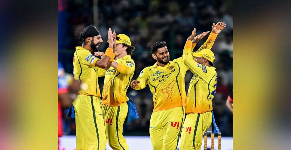 Chennai Super Kings Opt to Bowl First Against Lucknow Super Giants in IPL 2026 Clash