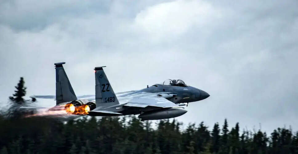 Concerns Arise Over China's Involvement in US-Iran Conflict