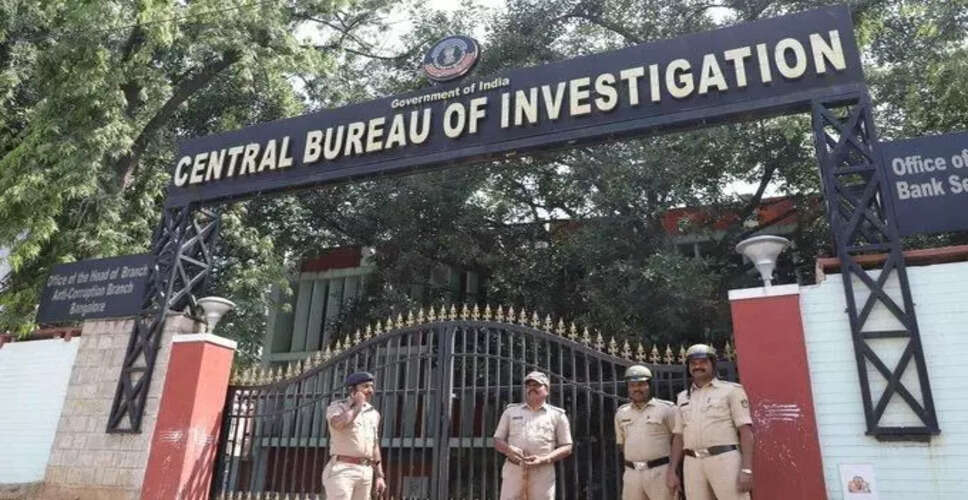 CBI Investigates ONGC Fraud Involving Bogus Medical Bills