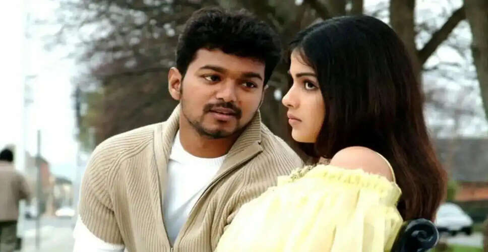 Genelia D&rsquo;Souza Celebrates Thalapathy Vijay's Political Triumph