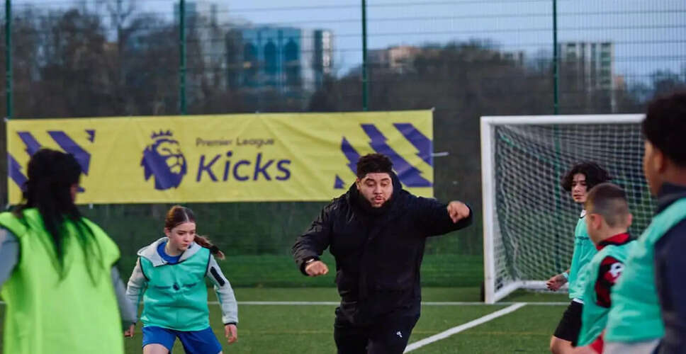 Premier League Launches 'More Than A Game' Initiative to Boost Community Engagement