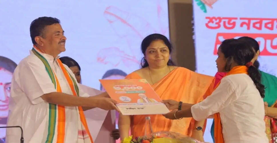 West Bengal Government to Launch New Initiatives for Women