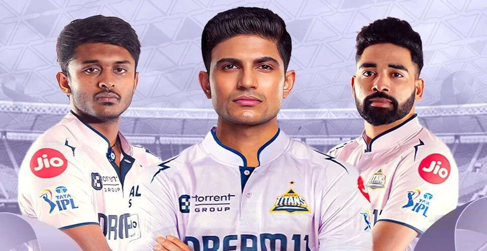 Gujarat Titans to Wear Lavender Jerseys for Cancer Awareness in IPL 2025