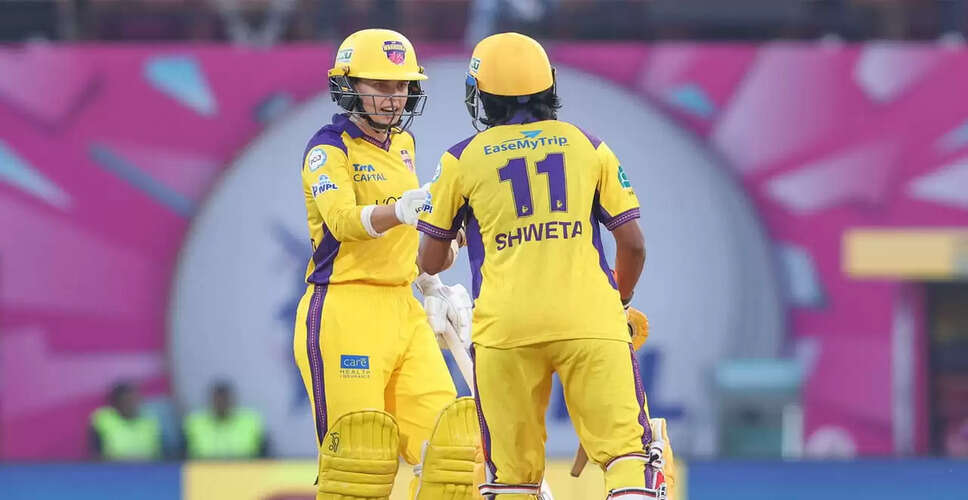 Gujarat Giants Edge UP Warriorz in Thrilling WPL Clash