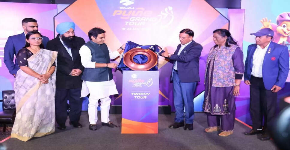 Heritage Trophy Unveiled for India's First UCI 2.2 Cycling Race