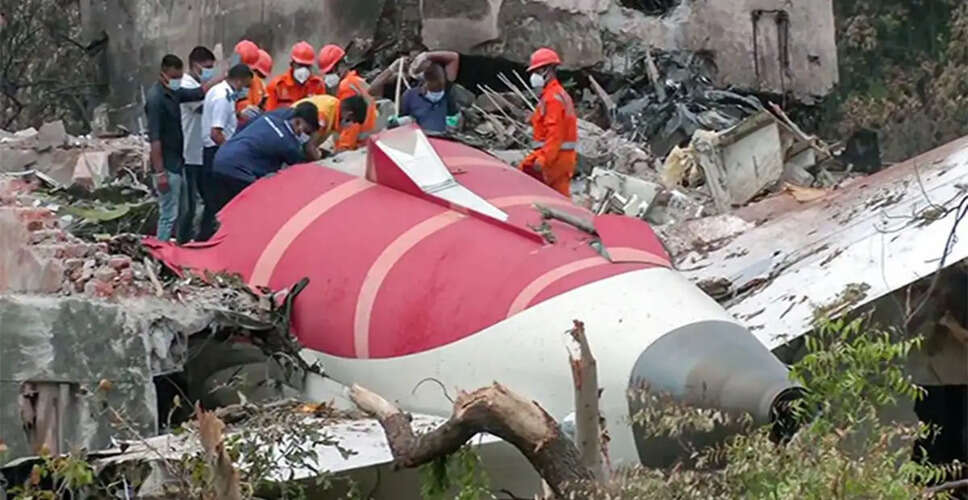 Air India Flight AI 171 Investigation Nears Completion One Year After Tragedy