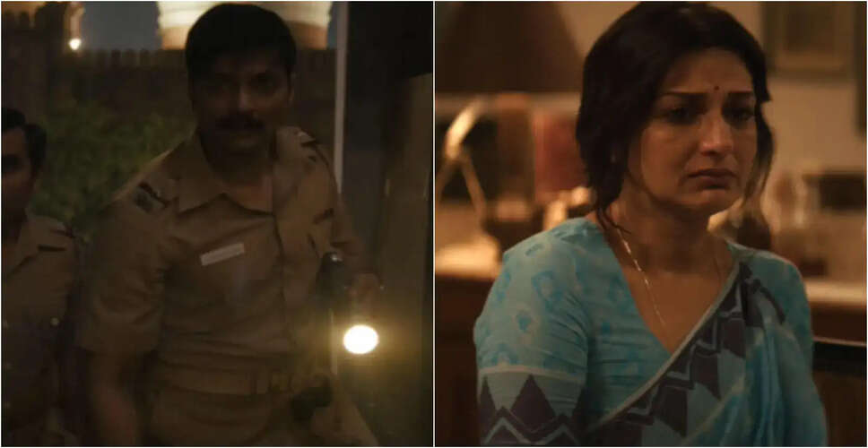 Amazon Prime Video's 'Raakh': A Gripping Crime Thriller Set in 1970s Delhi