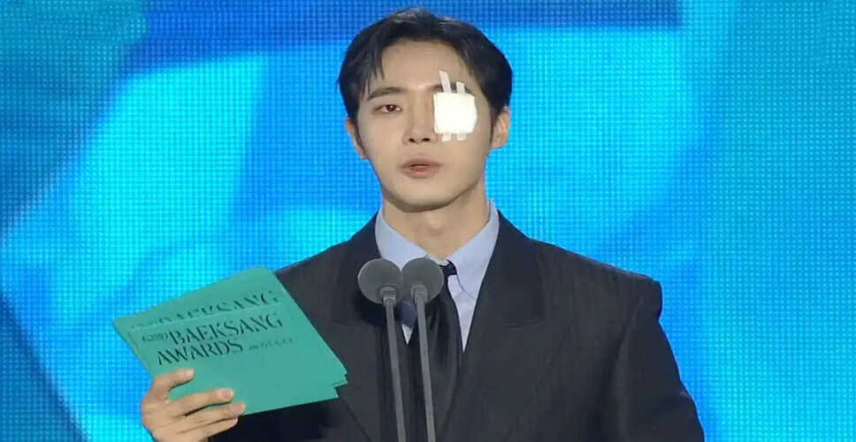 Choo Young-Woo's Eye Injury Sparks Concern at Baeksang Arts Awards