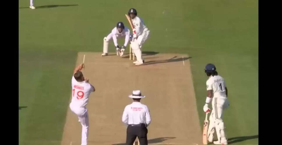 Shubman Gill's Dismissal Highlights England's Strategic Bowling