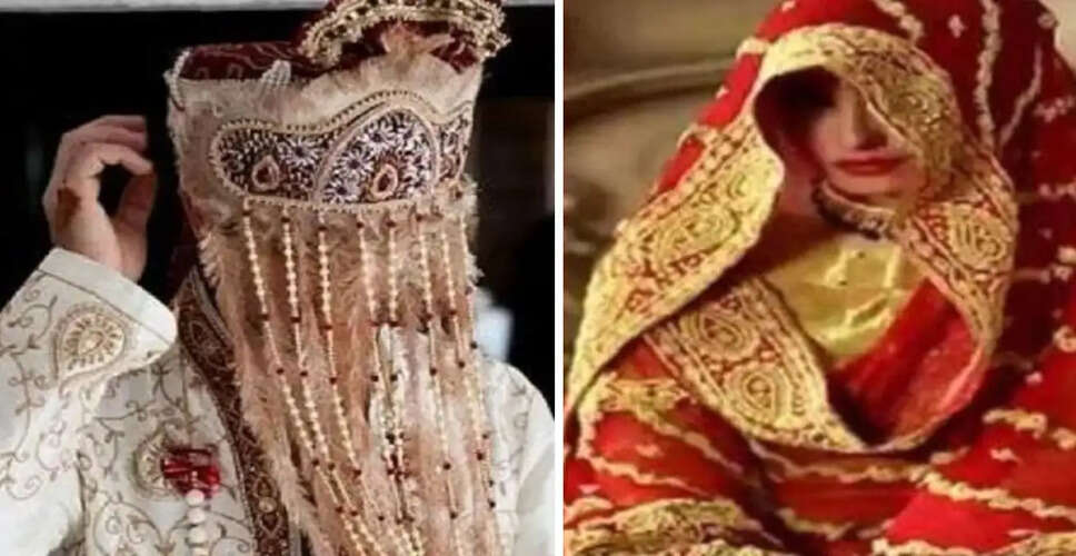 Shocking Case of Deception in Rajasthan: Newlywed's Hidden Past Revealed