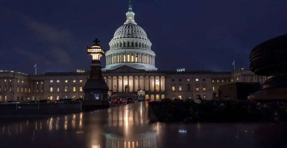 House Democrats Prepare for Key Vote on War Powers Resolution Against Trump