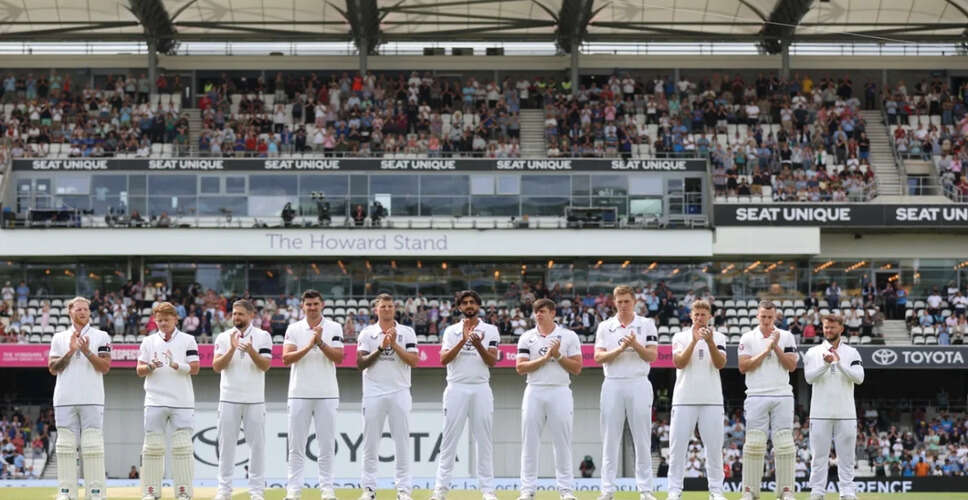 Tributes Paid to David 'Syd' Lawrence During India vs England Test Match