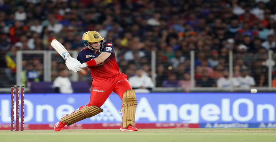 IPL Auction Highlights: Major Signings and Surprising Snubs