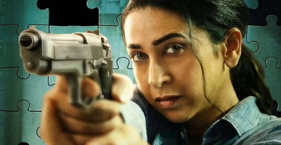 Karisma Kapoor's Upcoming Thriller Series 'Brown' Set to Premiere Soon