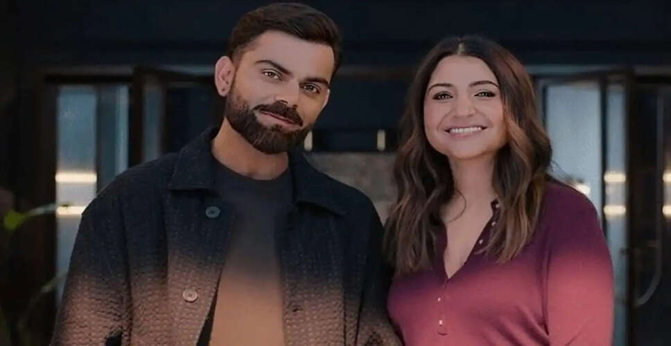Anushka Sharma's Phone Wallpaper Sparks Viral Buzz After IPL Win