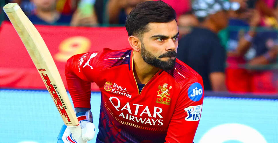 Top Contenders for IPL 2025 Most Valuable Player Award