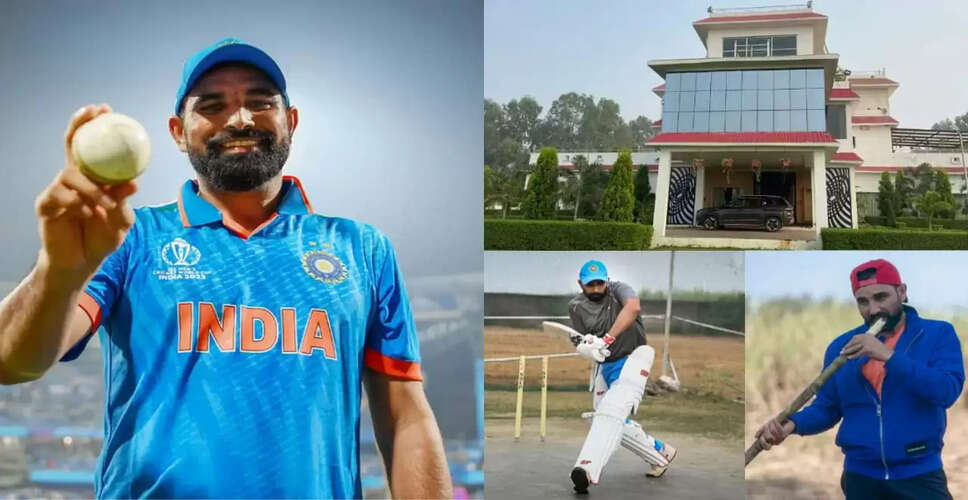 Inside Mohammed Shami's Luxurious Lifestyle and Impressive Property