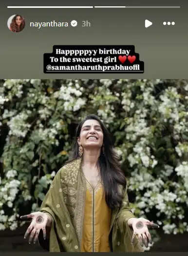 Samantha Ruth Prabhu Celebrates Birthday: Heartfelt Wishes from Co-Stars and Friends