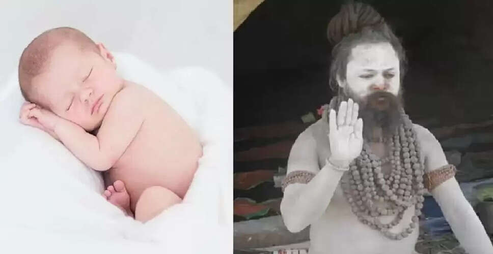 Hindu Funeral Rites: Understanding the Exceptions for Infants and Saints