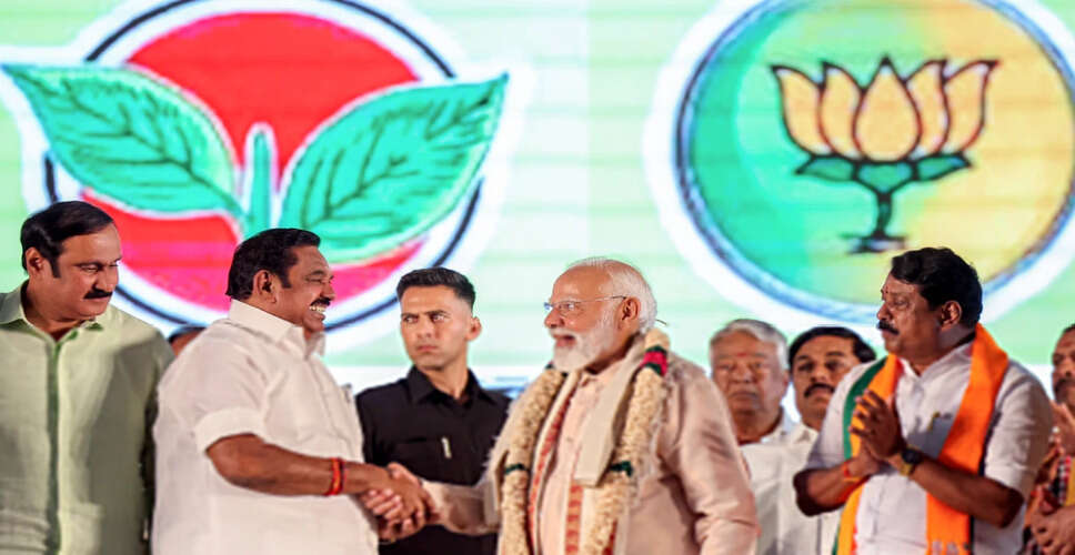 NDA Finalizes Seat Sharing for Tamil Nadu Assembly Elections