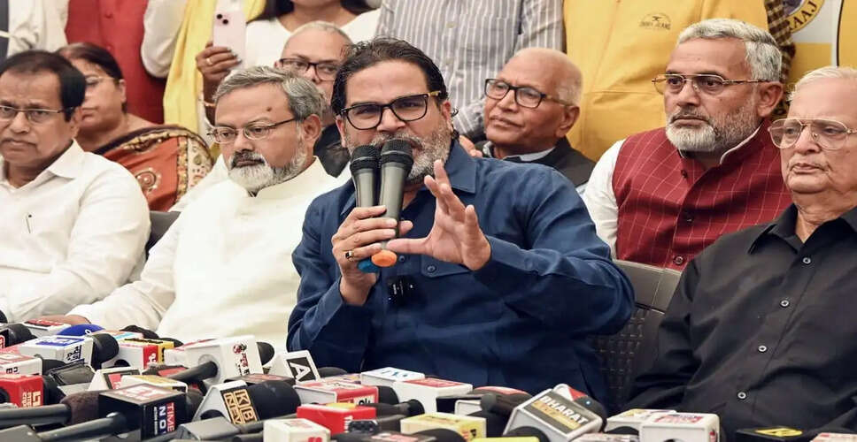 Prashant Kishor to Reside in Ashram Until Bihar Assembly Elections