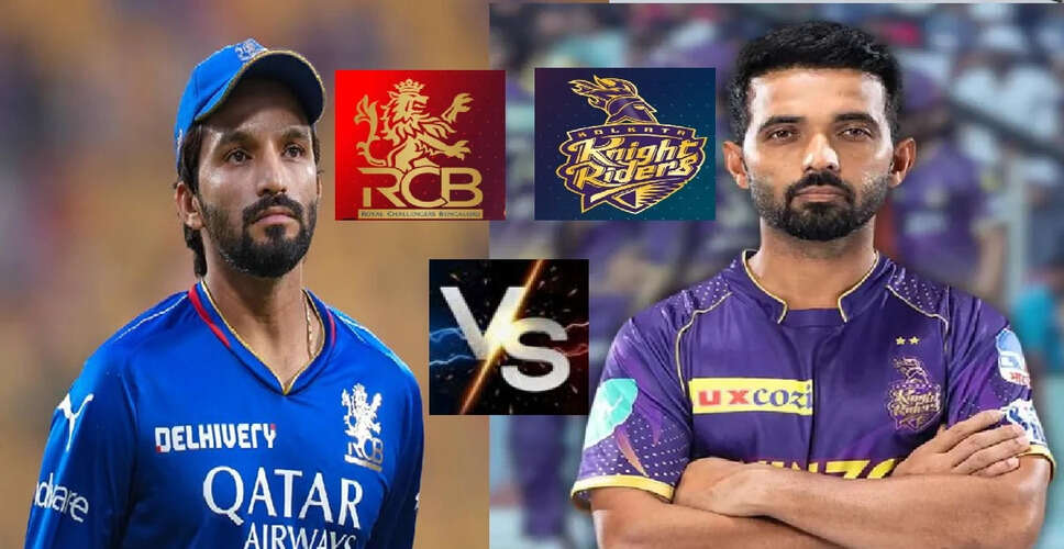 IPL 2025 Resumes Amid Rain Delays in Bengaluru