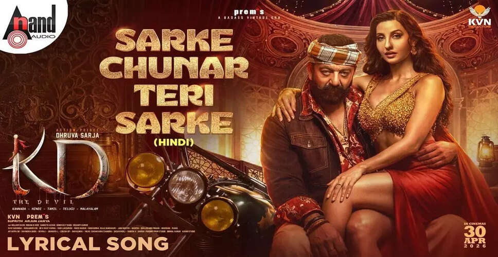 Controversial Track 'Sarke Chunar' Pulled from YouTube Amid Backlash