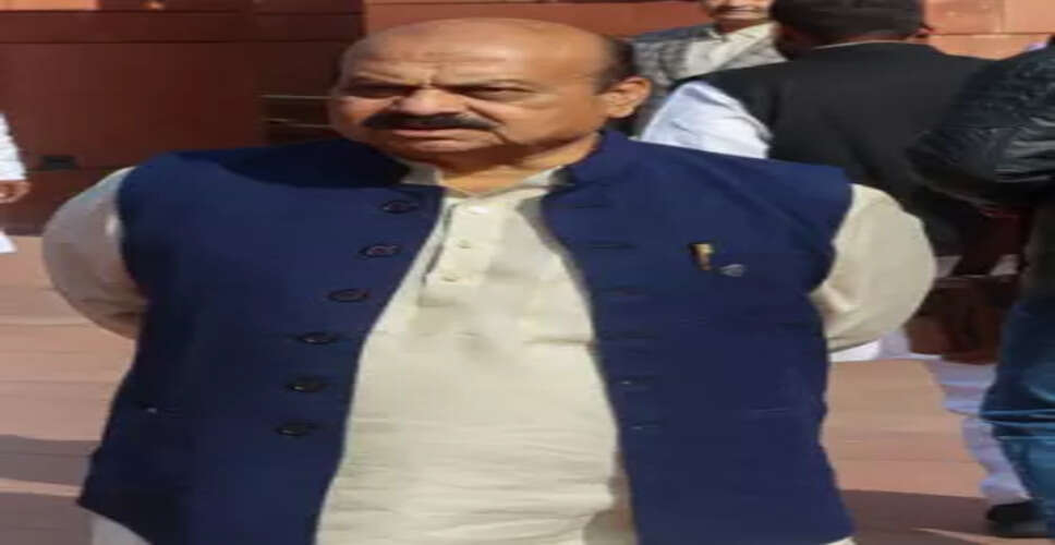 Basavaraj S. Bommai Condemns Rahul Gandhi's Remarks Against PM Modi