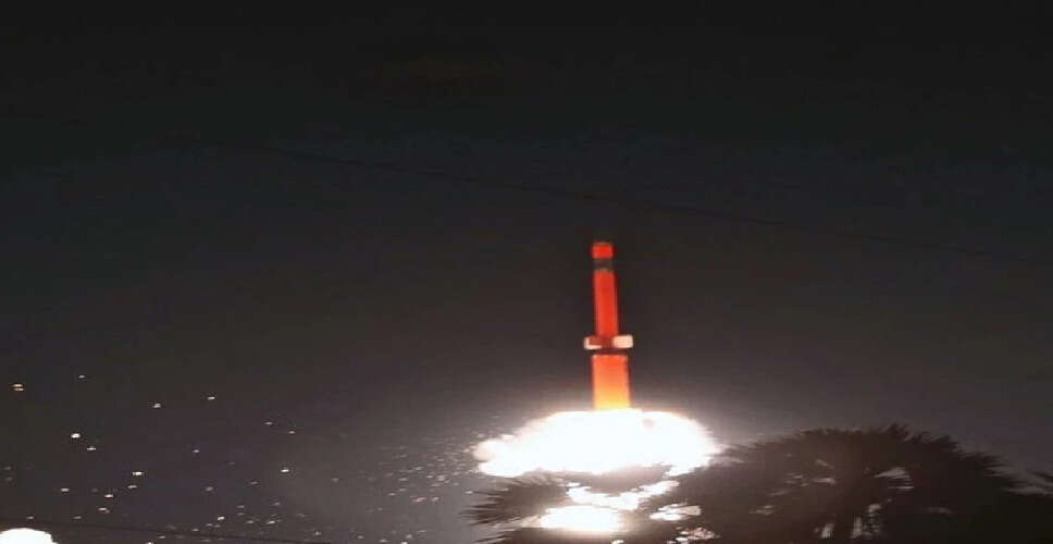 ISRO Launches Advanced CMS-03 Satellite for Indian Navy