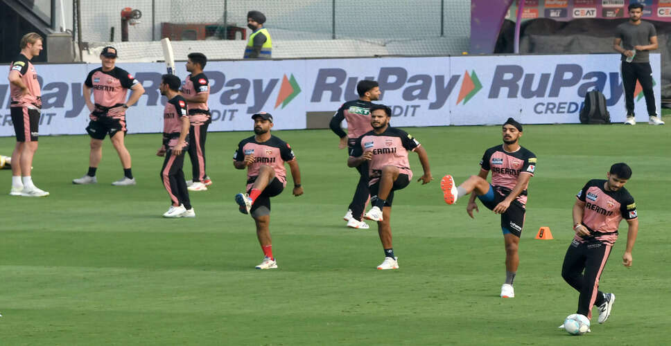 Punjab Kings and RCB Clash for IPL Final Spot in Thrilling Qualifier 1