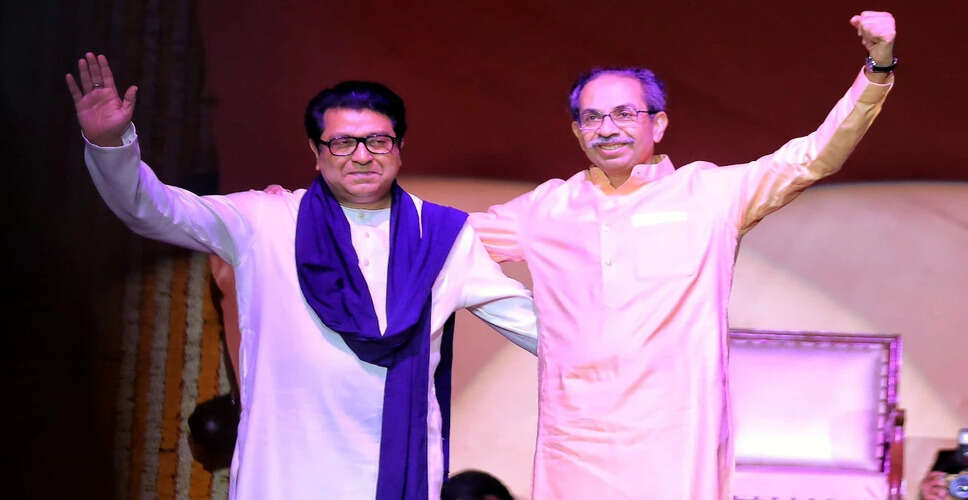 Uddhav and Raj Thackeray Unite for Mumbai Elections with Joint Manifesto