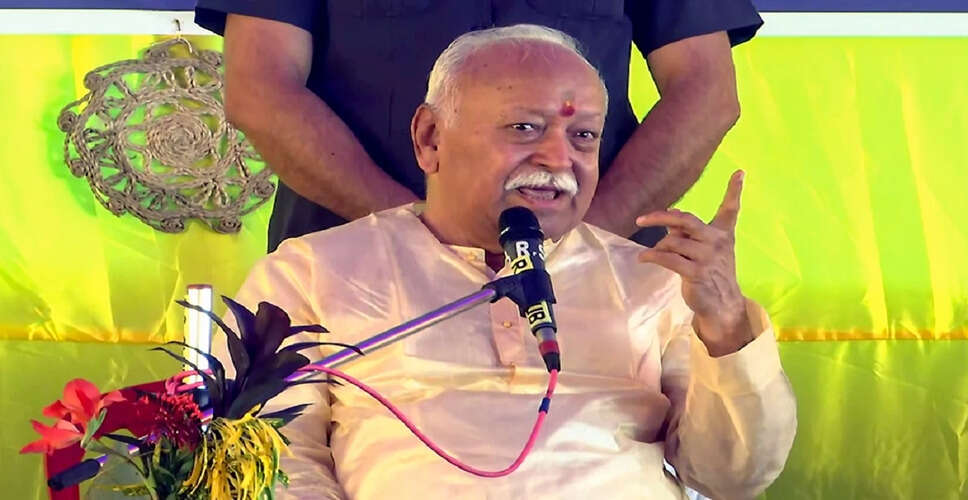 RSS Chief Mohan Bhagwat Highlights Hindu Conferences for Centenary Celebration